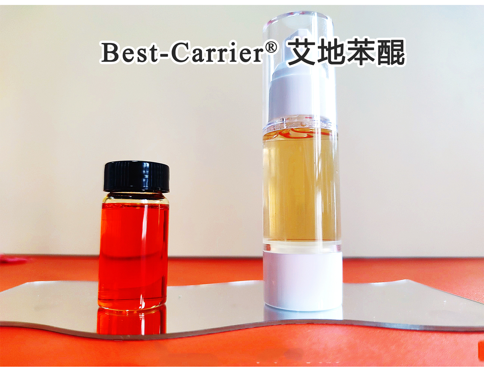Best-Carrier® 艾地苯醌