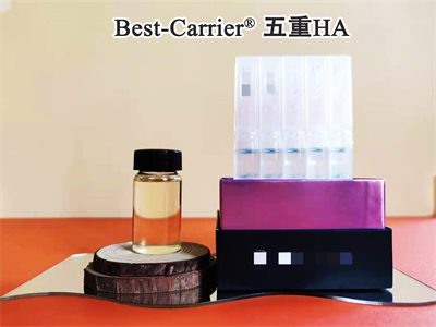 Best-Carrier® 五重HA